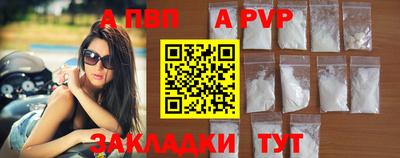 кокаин VHQ Мариинск