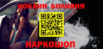 мет Малгобек