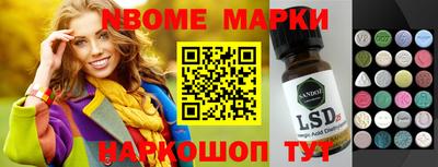 мет Малгобек
