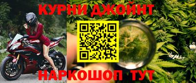 мет Малгобек