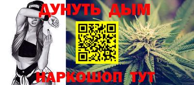 шишки Малоярославец