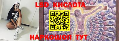 шишки Малоярославец