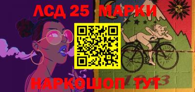 мет Малгобек