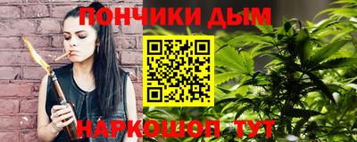 шишки Малоярославец