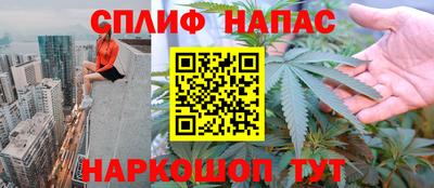 шишки Малоярославец