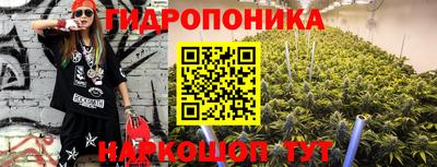 кокаин VHQ Мариинск