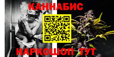 кокаин VHQ Мариинск