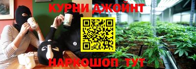 мет Малгобек