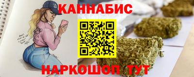 шишки Малоярославец