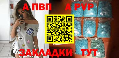шишки Малоярославец