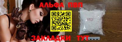 мет Малгобек