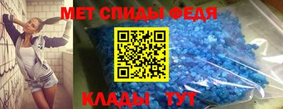 мет Малгобек