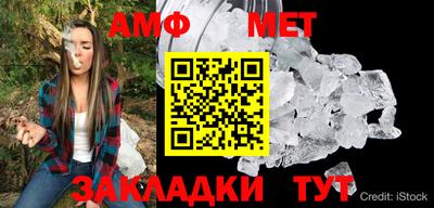 шишки Малоярославец