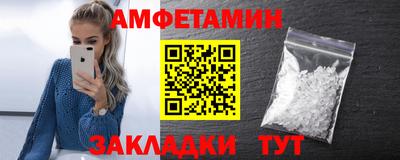 шишки Малоярославец