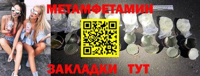 шишки Малоярославец