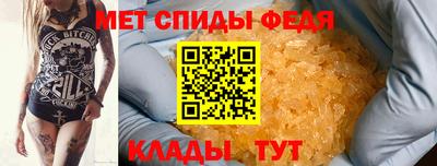 кокаин VHQ Мариинск