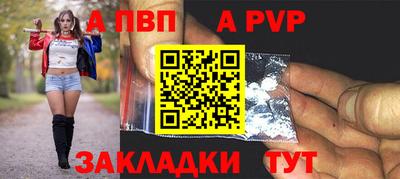 шишки Малоярославец