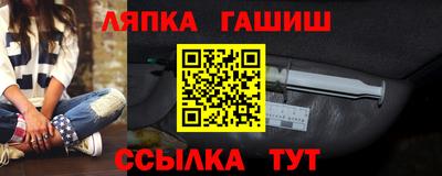 шишки Малоярославец