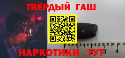 шишки Малоярославец