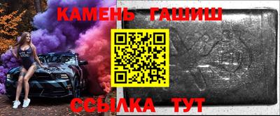 кокаин VHQ Мариинск