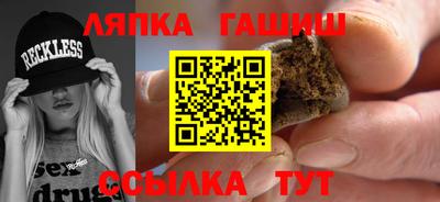 кокаин VHQ Мариинск