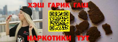 мет Малгобек