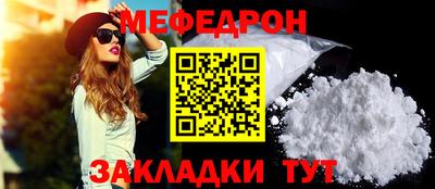 шишки Малоярославец