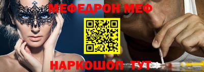 шишки Малоярославец